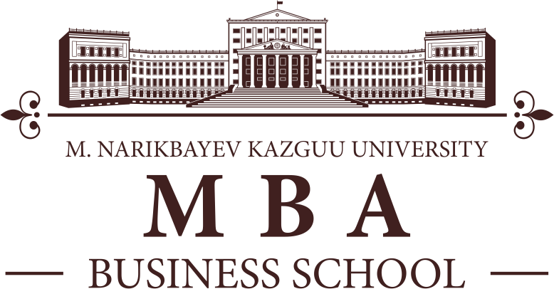БИЗНЕС-ШКОЛА КАЗГЮУ